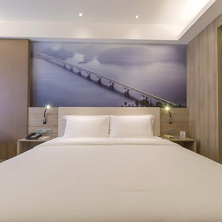 Atour Hotel South Hushu Road Hangzhou Dış mekan fotoğraf