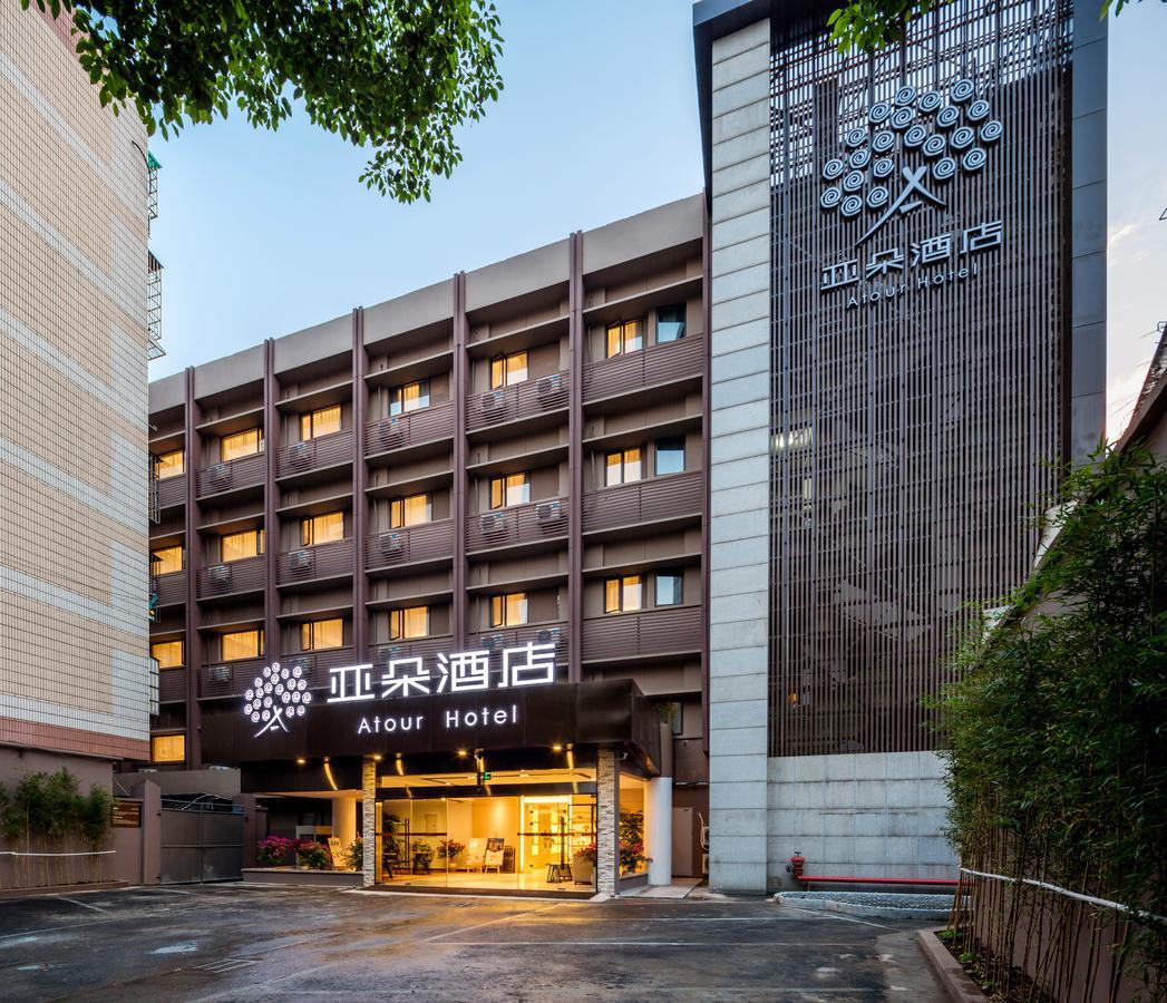 Atour Hotel South Hushu Road Hangzhou Dış mekan fotoğraf