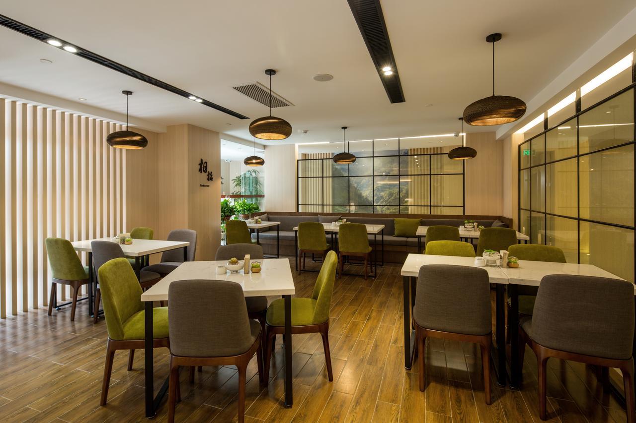 Atour Hotel South Hushu Road Hangzhou Dış mekan fotoğraf