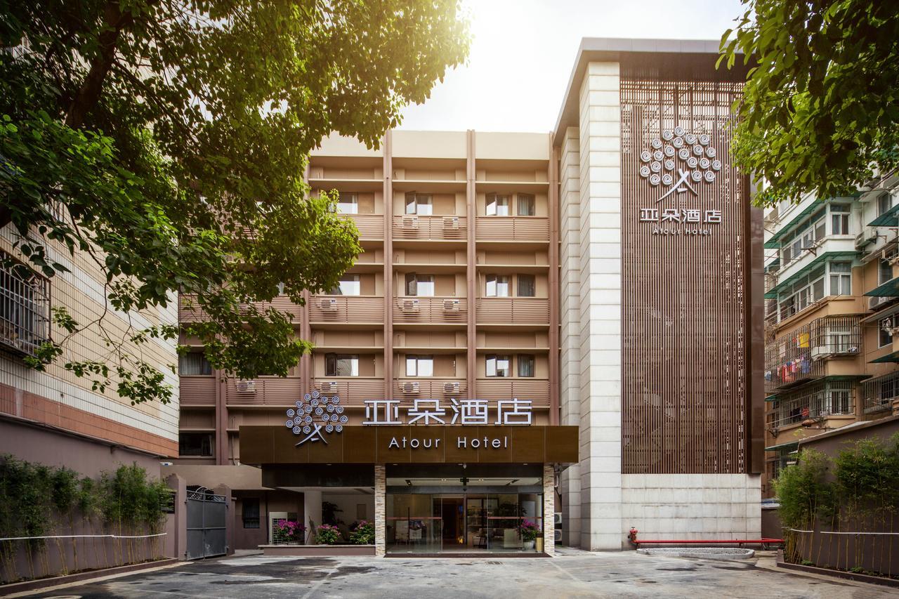 Atour Hotel South Hushu Road Hangzhou Dış mekan fotoğraf