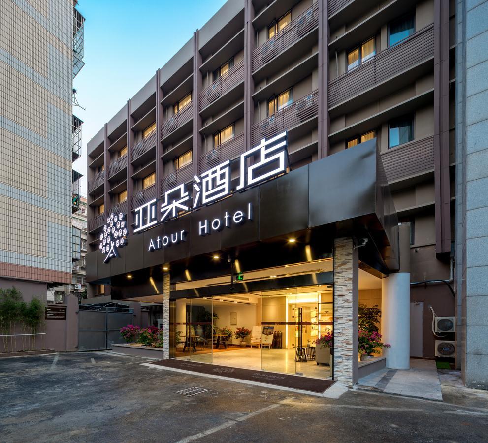 Atour Hotel South Hushu Road Hangzhou Dış mekan fotoğraf