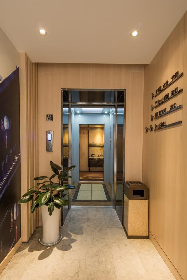 Atour Hotel South Hushu Road Hangzhou Dış mekan fotoğraf