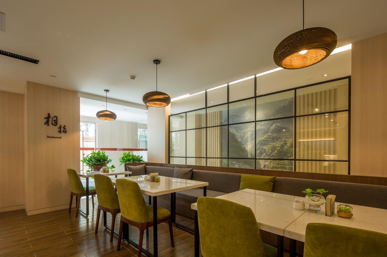 Atour Hotel South Hushu Road Hangzhou Dış mekan fotoğraf